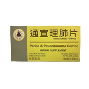 LM Herbs Perilla & Peucedanuma Combo 50 tablets