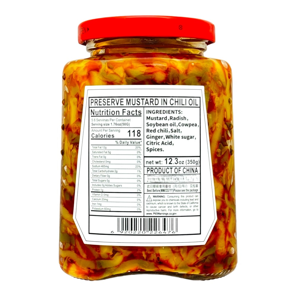 CHX Preserve Mustard in Chili Oil 350g XiaFanCai