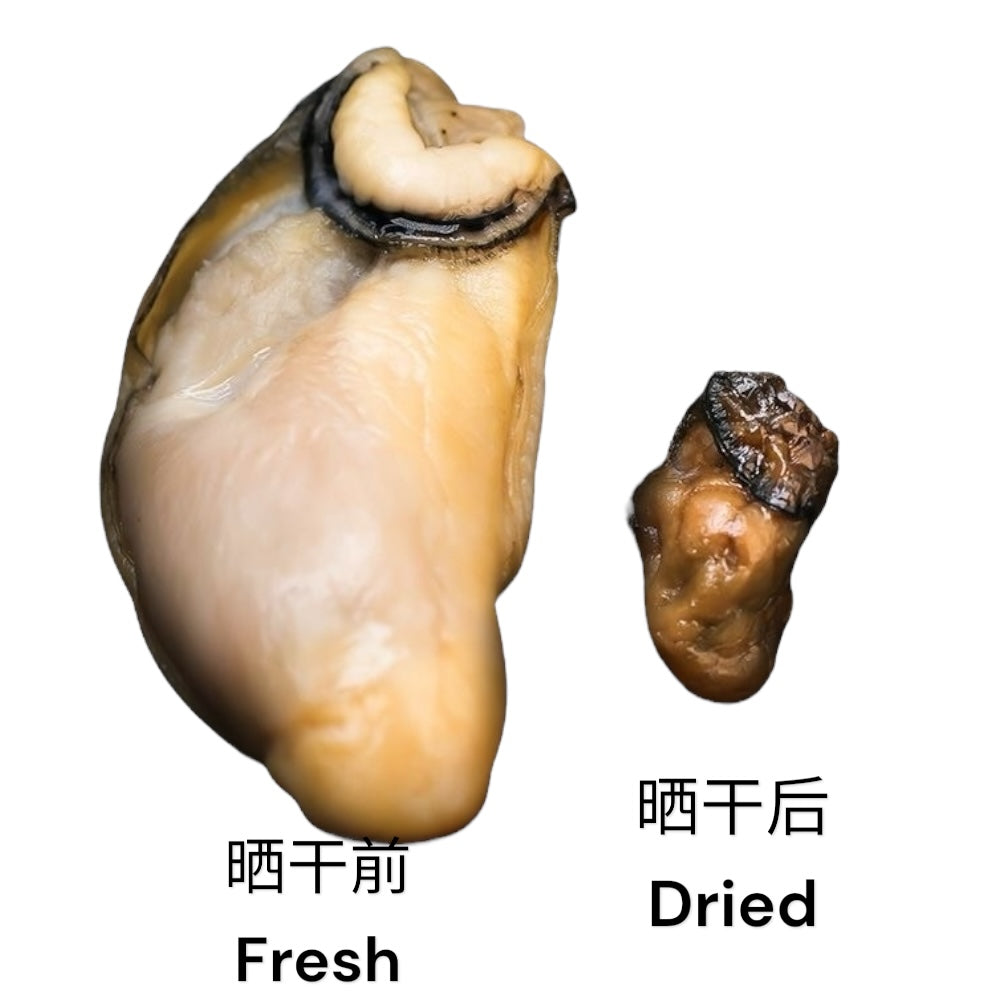 HMT Dired Japan Oyster 200g 6-8CM