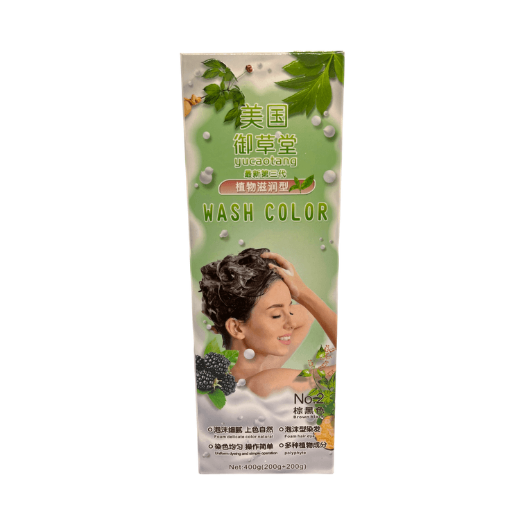 Yucaotang Wash Color Shampoo 2 in 1. Brown Black #2 Washing and Coloring at same time. no more waiting time 400g