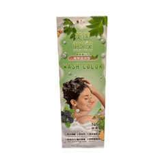 Yucaotang Wash Color Shampoo 2 in 1. Brown Black #2 Washing and Coloring at same time. no more waiting time 400g