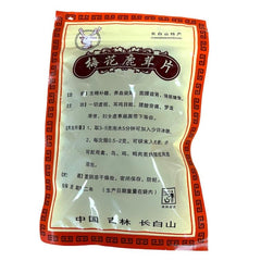 HMT Selected Jilin Sika Deer Antler Slices 37 g