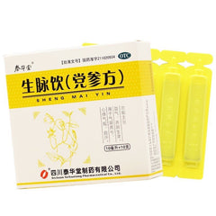 泰華堂 生脈飲  益氣生津 健脾 益肺 補心 養血 10毫昇x10