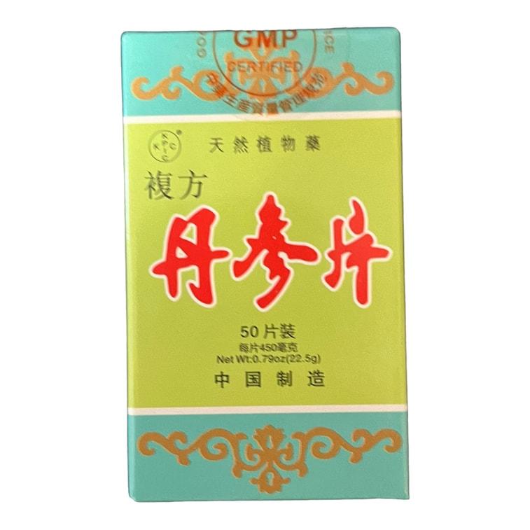 KPIC Dan Shen Pian Salvia Root Combo Extract 50pills Blood Health Combo