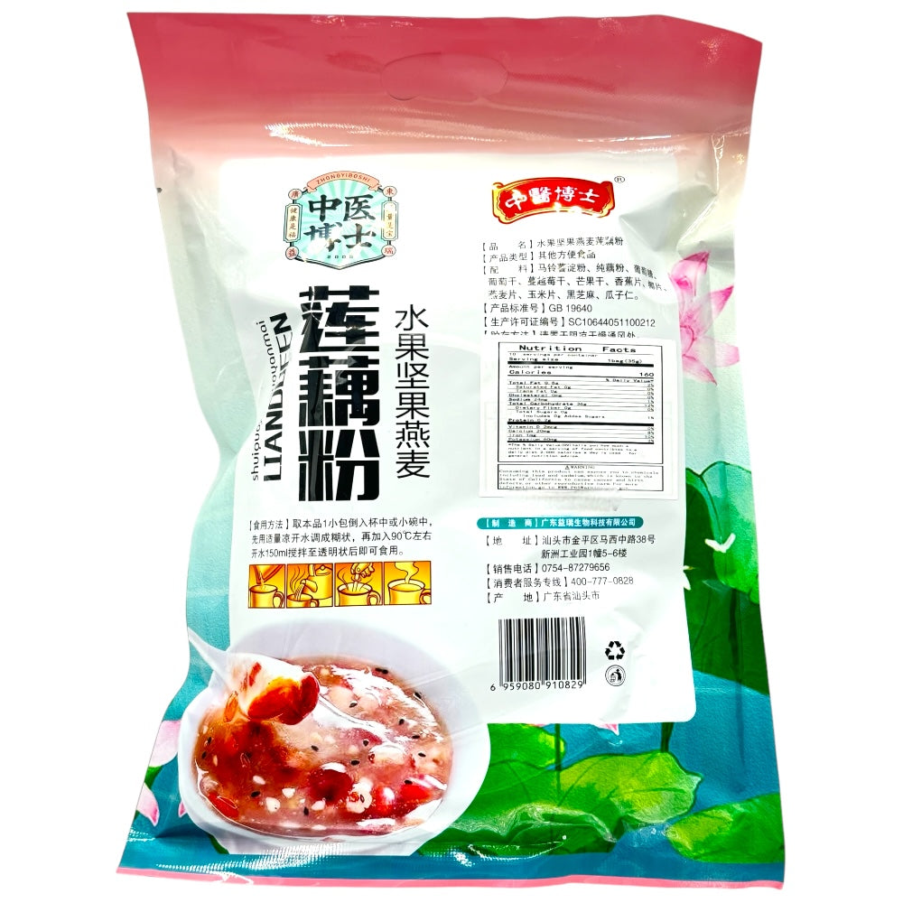 Dried Fruits Nuts Oats Lotus Root Powder Breakfast 10bags*35g