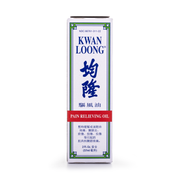 Singapore Kwan Loong Pain Relieving Oil Refresh one's mind 57ml