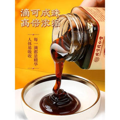Tongrentang Pear Syrup 180g Qiu Li Gao