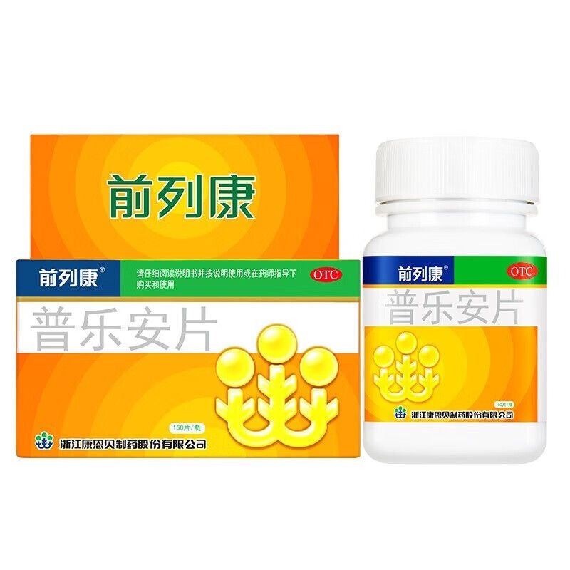 Conba Qian Lie Kang Pu Le An for Kidney and Prostate 150 Tablets