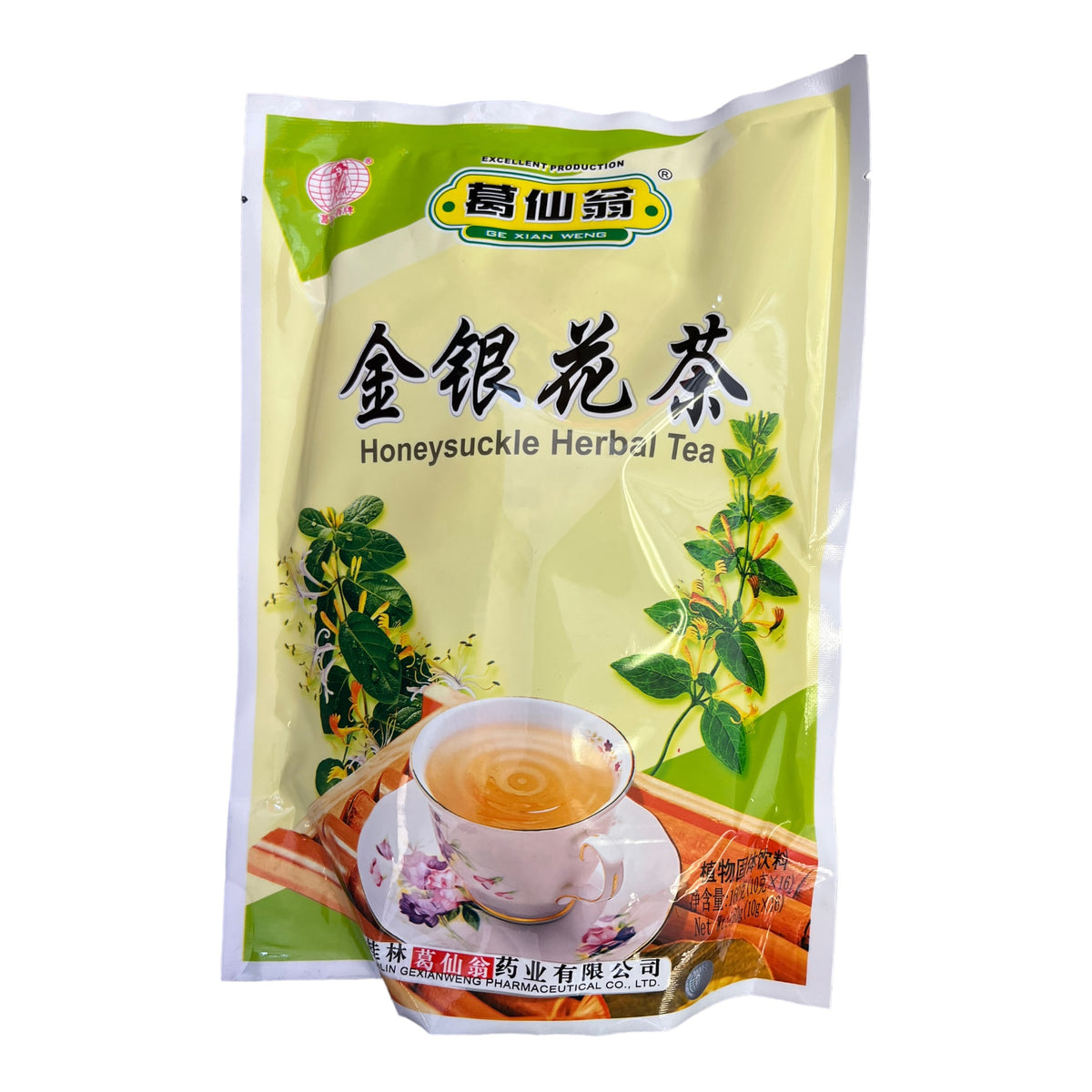 Ge Xian Weng Honeysuckle Herbal Tea Clearing Heat and Detoxifying Cleansing 10gx16 Bags