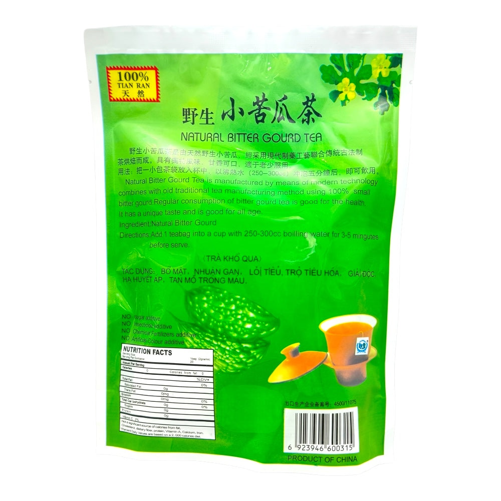 YeSheng Natural Bitter Gourd Tea 20*2g Sugar Free Ku Gua Cha