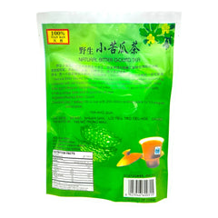 YeSheng Natural Bitter Gourd Tea 20*2g Sugar Free Ku Gua Cha