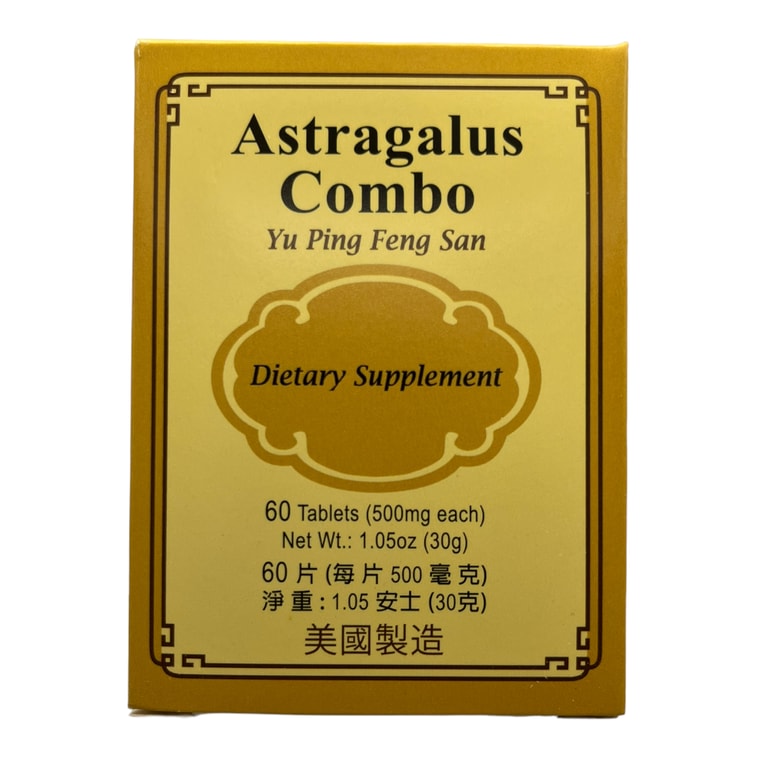 Lucky Mart Yu Ping Feng San Astragalus Combo 60tablet
