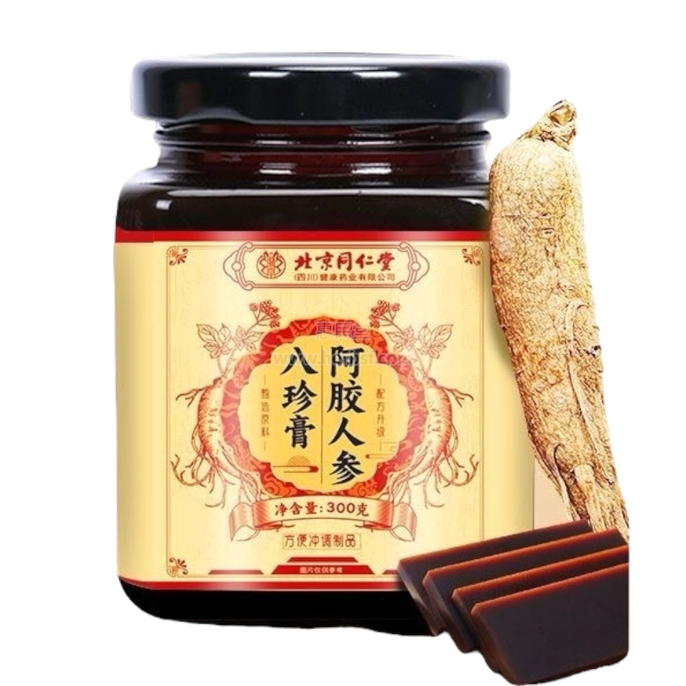 同仁堂阿胶人参八珍膏