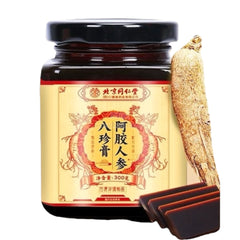 同仁堂阿胶人参八珍膏