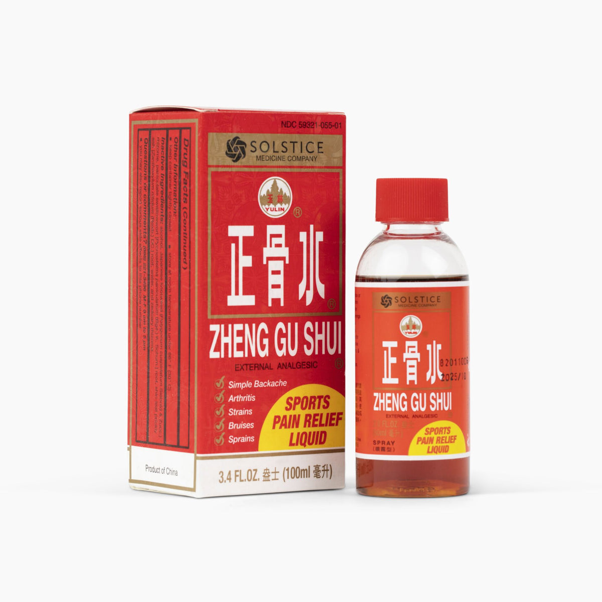 Yulin Zheng Gu Shui External Analgesic 100ml (3.4fl. oz.)