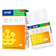 Conba Qian Lie Kang Pu Le An for Kidney and Prostate 60 Tablets