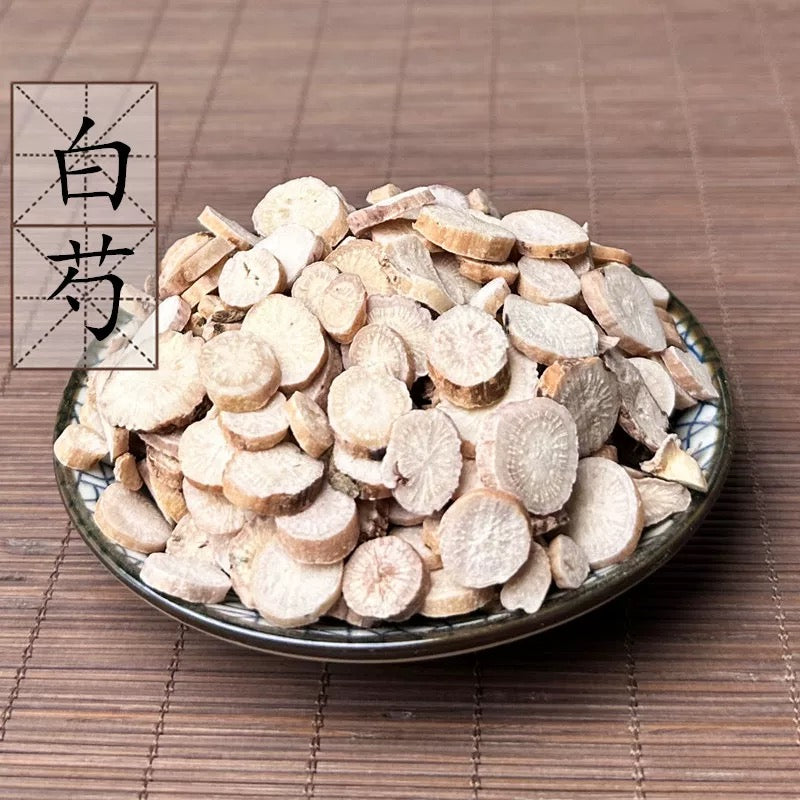Bai Shao White Peony Root 100g Chinese Peony