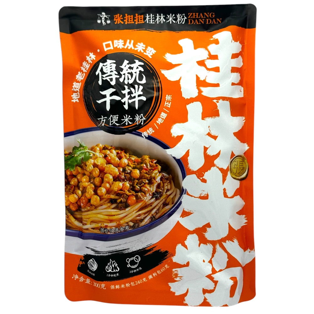 Classic Guilin Fresh Rice Noodle 300g