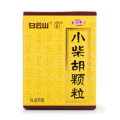 白雲山 小柴鬍顆粒 6袋 解表散熱 疏肝和胃 清熱 退熱