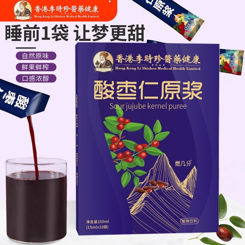 Li Shizhen Suanzaoren Juice Sour Jujube Kerbel Puree 15ml*10
