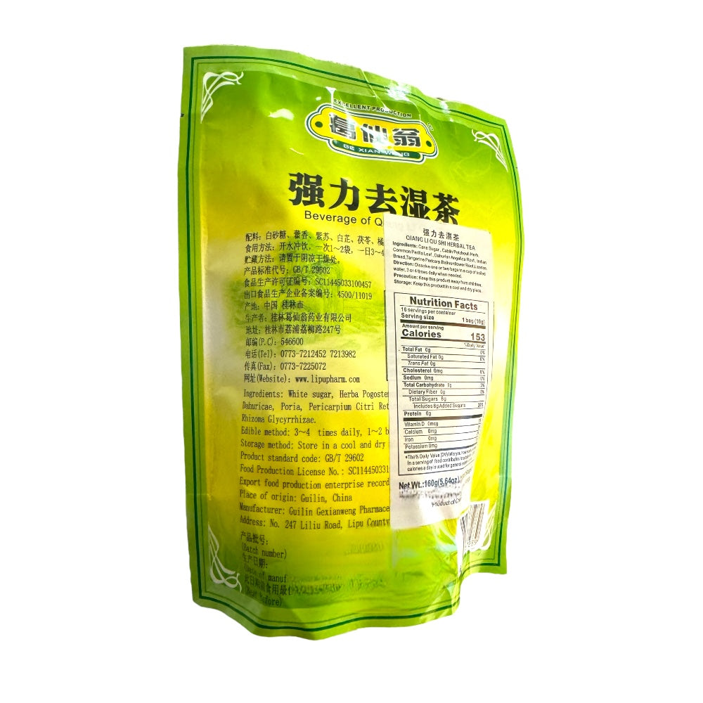 Ge Xian Weng Qiang Li Qu Shi Cha Tea 10gx16 Granules