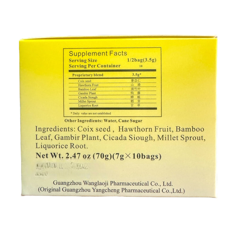 WangLaoJi Xiao Er Qi Xing Cha 7gx10bags