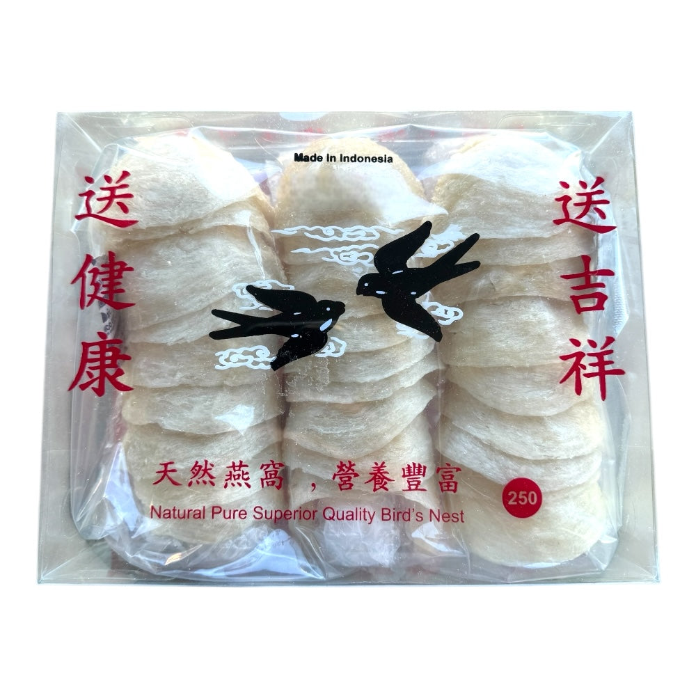 惠民堂 印尼燕窩 5A 250g 大密盞 禮盒裝 滋補養顏