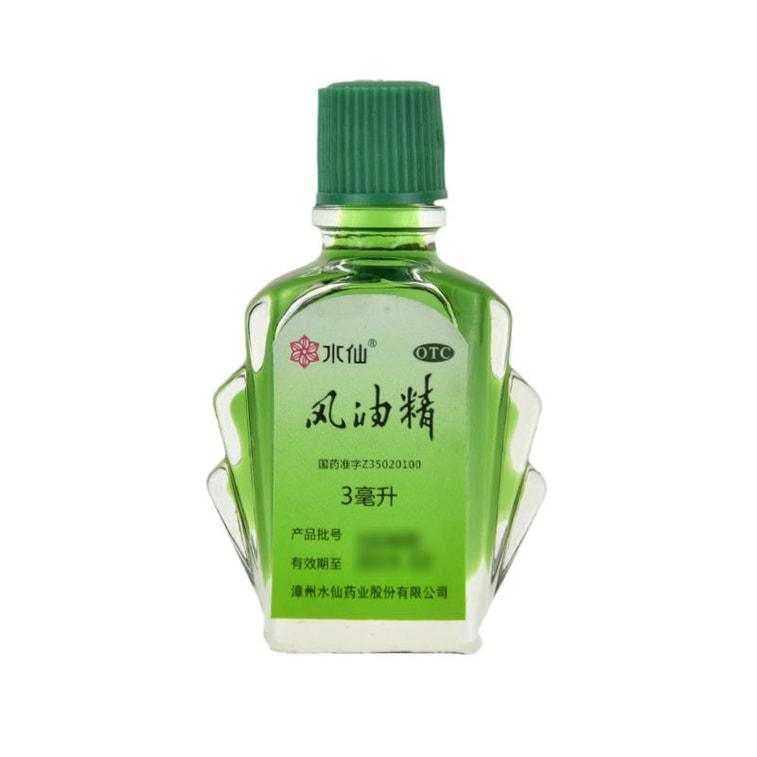 B5G1 ShuiXian Feng You Jing 3ml