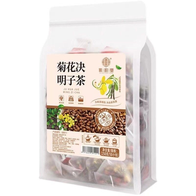 惠民堂 菊花决明子茶 清热解毒 平肝明目 5克×50茶包