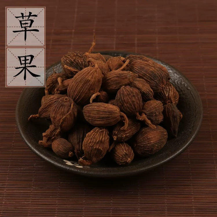 Tsaoko 草果