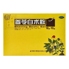 TongRenTang Shenling Baizhu San 12g × 10 bags