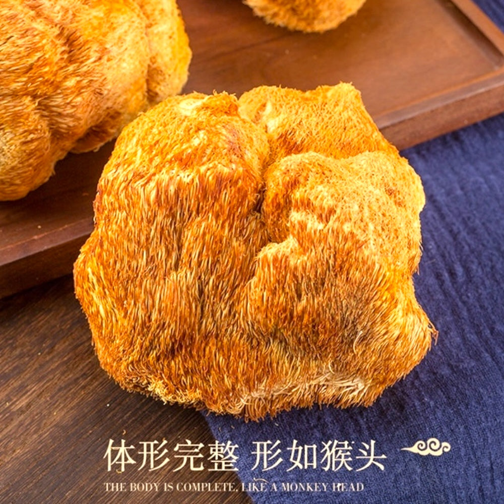 惠民堂 猴頭菇 足幹個大 幹淨 227克 健脾養胃 胃潰瘍胃炎