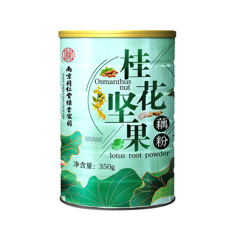 NJTRT Osmanthus Nuts Lotus Root Mixed Powder 320g
