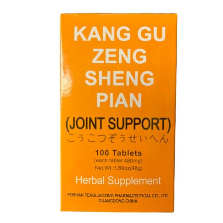 Feng Liao Xing Kang Gu Zeng Sheng Pian Joint Support 100 Tablets