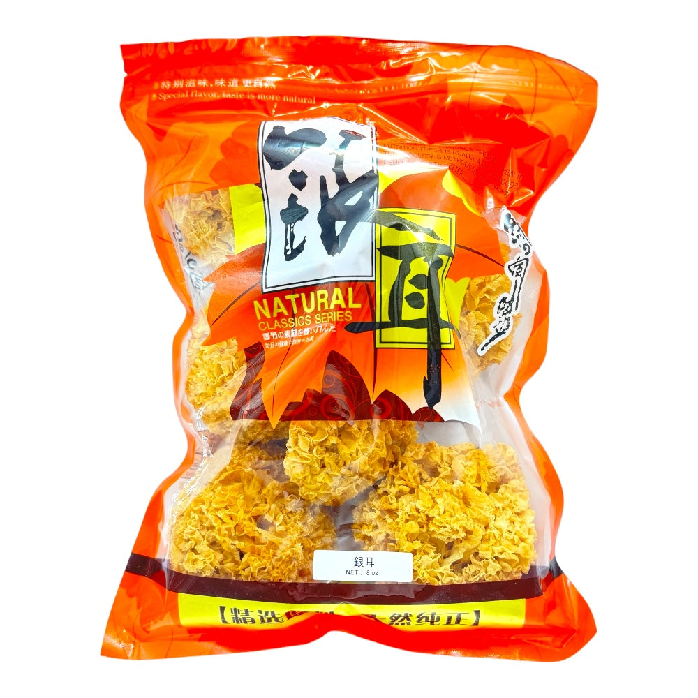 HMT Yin Er Tremella Fuciformis 227g Golden Color Sulfur Free