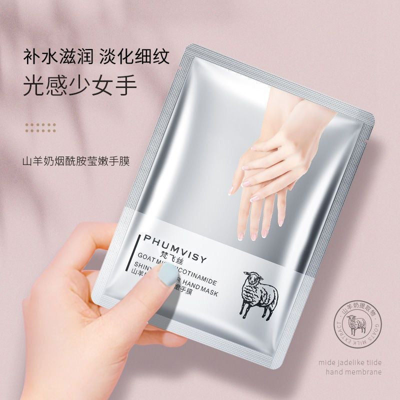 Phumvisy Hand Mask Nicotinamide Smooth Skin 35g/pair Yanxianan Shoumo