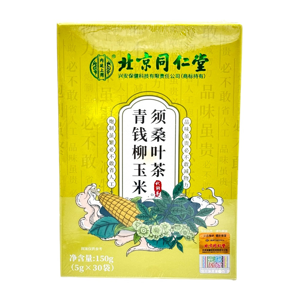 TongRenTang Qing Qian Liu Corn Silk Mulberry Leaf Tea for Blood Health Balance 30bagsx5g