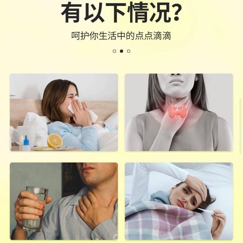 惠民堂 金银花茅根雪梨茶 300克 25茶包 方便可口 优质原料
