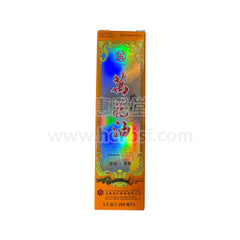 田园牌 跌打万花油 止血止痛 促进结痂 抗菌消炎 消肿散瘀 50ml