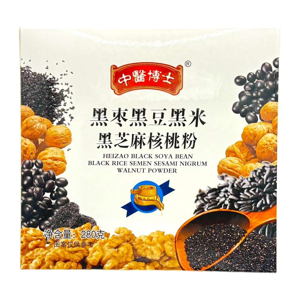Black Date Black Bean Black Rice Black Sesami Walnut Powder 7bags*40g