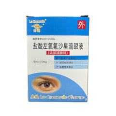 盐酸左氧氟沙星滴眼液 眼药水 8ml 缓解疲劳 结膜炎 角膜炎 眼屎多