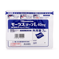 Japan Hisamitsu Mohrus Tape L 40mg 7pcs Jiuguang