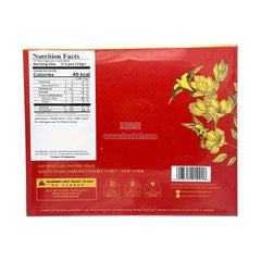 印尼燕窝 金丝燕 血燕  Indonisia Swallow Golden Bird's Nest 8oz (226g) Premium Gift Box