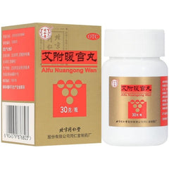 Tong Ren Tang Aifu Nuangong Wan 30g