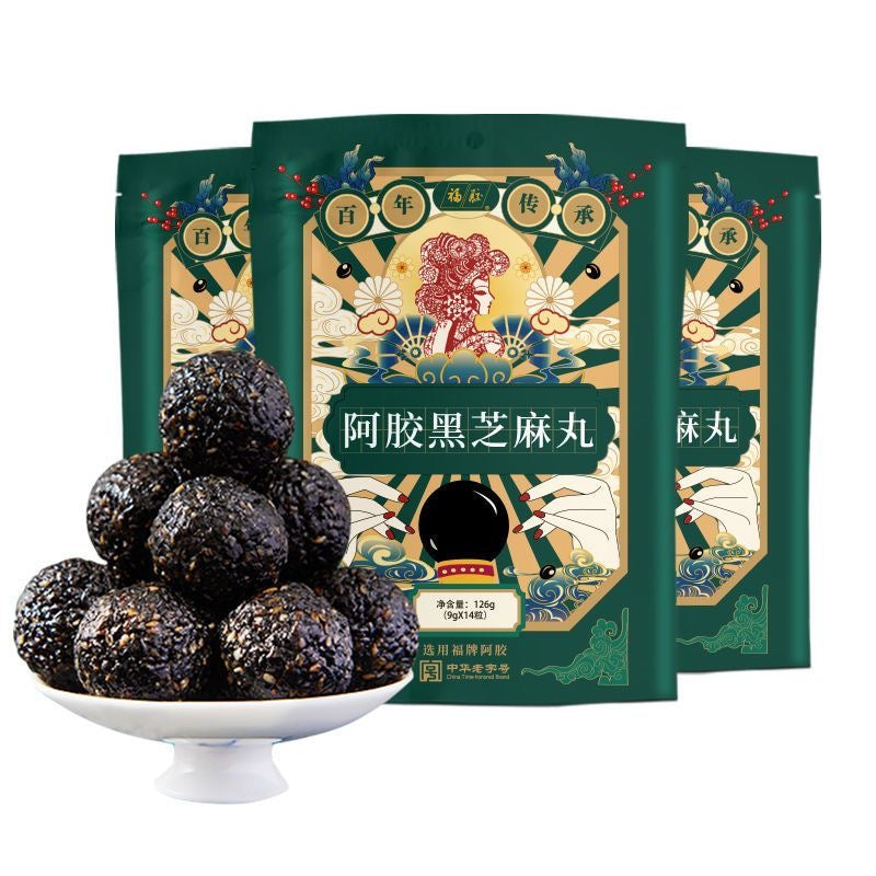 福牌 阿膠黑芝麻丸 無蔗糖 福牌阿膠 養顏補血 補腎益髮 126克 9克x14丸