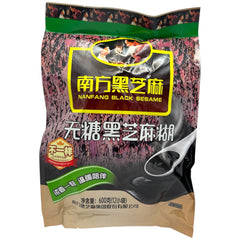 5送1 南方黑芝麻 黑芝麻糊 無糖 600克（40克X15袋） 美國專供 營養健康早餐 方便快捷