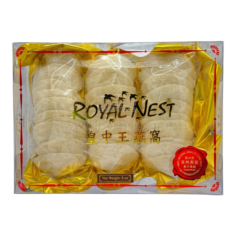 惠民堂 印尼燕窩 100%純天然高級3A密盞 8盎司（約226克）皇中王禮盒