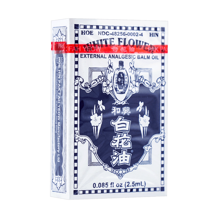 Hoe Hin White Flower External Analgesic Balm Oil 2.5ml