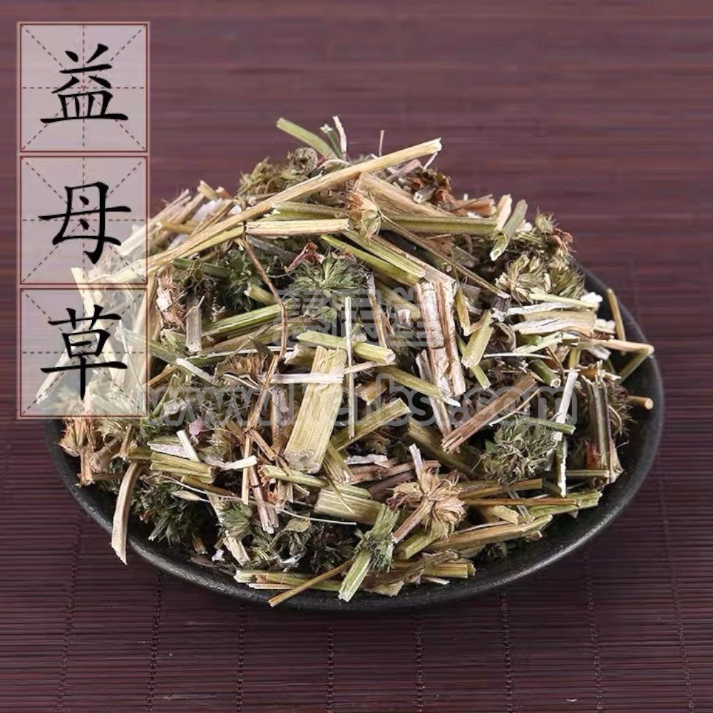 惠民堂益母草 HMT Motherwort Herb (Yi Mu Cao)