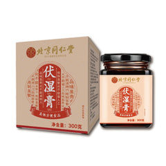 同仁堂 伏湿膏 蜂蜜山药茯苓芡实 祛湿 补脾健胃 补血 月经调理 补血改善气色 300 克 红枣薏米麦芽糖
